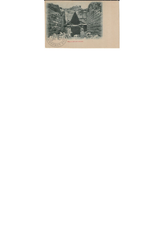 CP-1096 re.pdf
